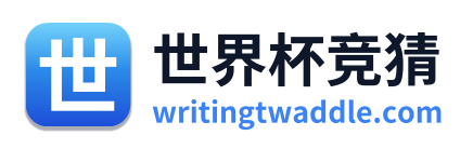 世界杯竞猜 Logo